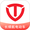 台铃智能电动车app v3.3.6安卓版