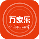 万家乐ONE+app v3.1.39.9安卓版