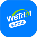 掌上微试app v5.35.0安卓版