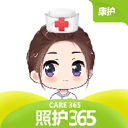 照护365康护端app v2.4.2安卓版