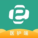 e护通医护端app v4.30.0安卓版