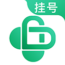 医院挂号网app v2.5.1安卓版