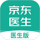 京东医生app v3.7.8安卓版