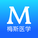 梅斯医学app v6.5.0安卓版