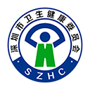 健康深圳挂号平台app v2.50.1安卓版