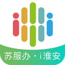 i淮安app v2.3.3安卓版