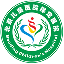 北京儿童医院保定医院app v3.2.6安卓版