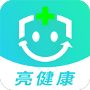 亮健康app v4.1.8安卓版