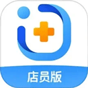 智云问诊店员版app v3.4.1安卓版