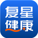 复星健康app v5.9.20安卓版