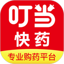 叮当快药app v7.8.0安卓版