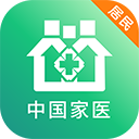 家医居民端APP v4.38.0安卓版