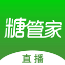 华益糖管家app v3.5.14安卓版