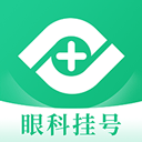 眼科医院挂号网官方版 v1.6.1安卓版