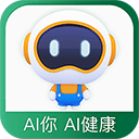 国寿AI健康app v2.33.2安卓版