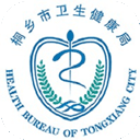 健康桐乡app v3.7.13安卓版