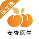 安杏医生app v1.4.6安卓版