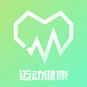 迈动健康青少版 v4.5.1安卓版