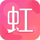 东方虹app v7.1.53安卓版