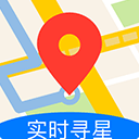 免费北斗导航系统app v3.3.7 安卓最新版