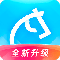 小码直达号软件 v2.6.5 最新版