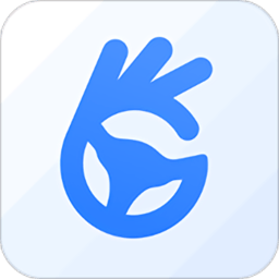 好司机平台(煤炭运输平台) v3.7.9 最新版