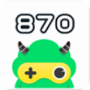 870游戏盒手机版