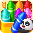 宝宝绘画书游戏 v9.88.00.00安卓版