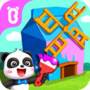 宝宝房屋设计师 v9.88.00.00安卓版