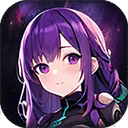 星际探险队游戏中文版 v1.0.125安卓版