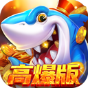 乐鸿捕鱼官方版 v1.7.12安卓版