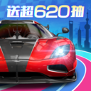 巅峰极速小米版 v0.24.0安卓版