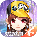 QQ飞车体验服最新版 v1.51.0.11002安卓版