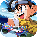 四驱兄弟疾速奔跑手游官方版 v7.0安卓版