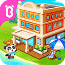 宝宝假日旅行游戏 v9.88.00.00安卓版