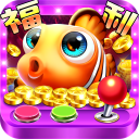 捕鱼金蟾去哪了最新版本 v5.5.9.1385安卓版