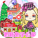 我的城市童话世界完整版 v1.22安卓版