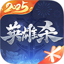 英雄杀内测版 v4.27.0