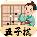 天天五子棋2025官方版 v1.4.0安卓版