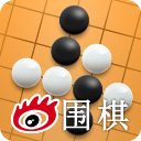 新浪围棋手机版 v3.3.8安卓版
