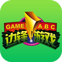 边锋风云麻将官方版 v2.2.5安卓版