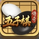五子棋传奇手机版 v1.5.0.407.402.0313安卓版