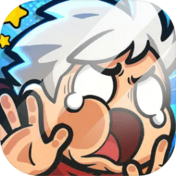 百炼英雄海心圣域元素矿