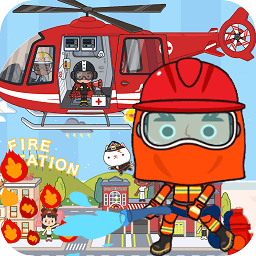 米卡小家消防员