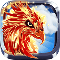 凤凰模拟器汉化版(Phoenix Sim)