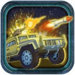 末日逃亡狂暴战车