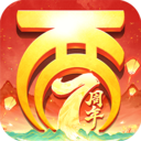 大话西游手游微信登录客户端