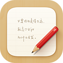 锤子便签ios版 v4.2.6