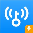 wifi万能钥匙极速版ios版 v2.3.9官方版