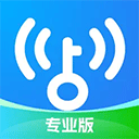 WiFi万能钥匙专业版苹果版 v1.1.2ios版